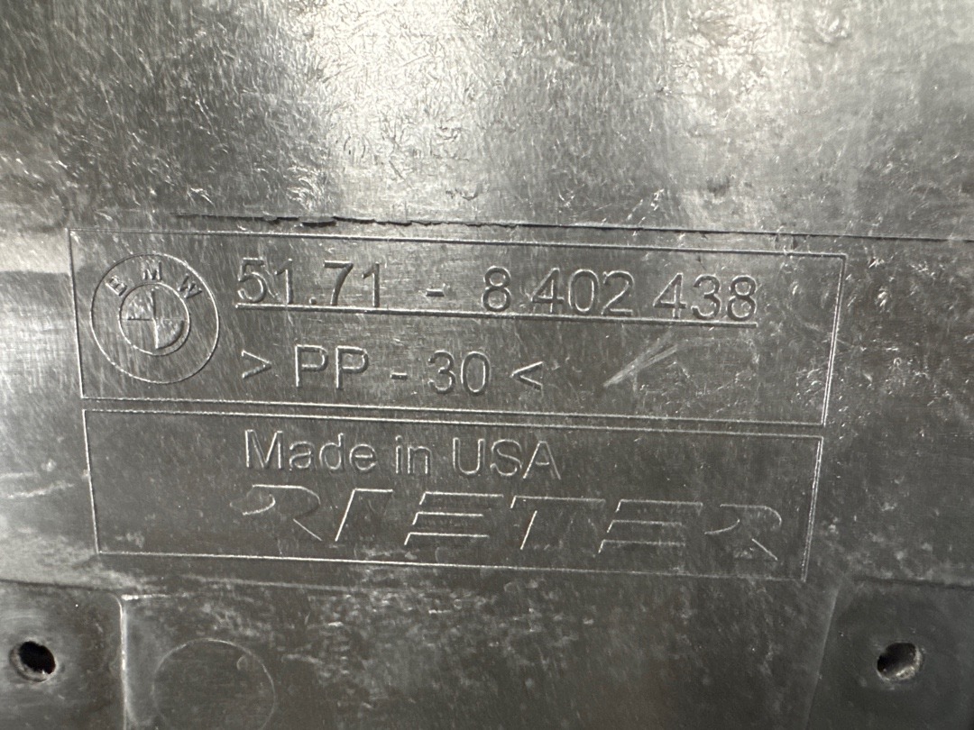 Защита днища, 1370 рублей, Красноярск