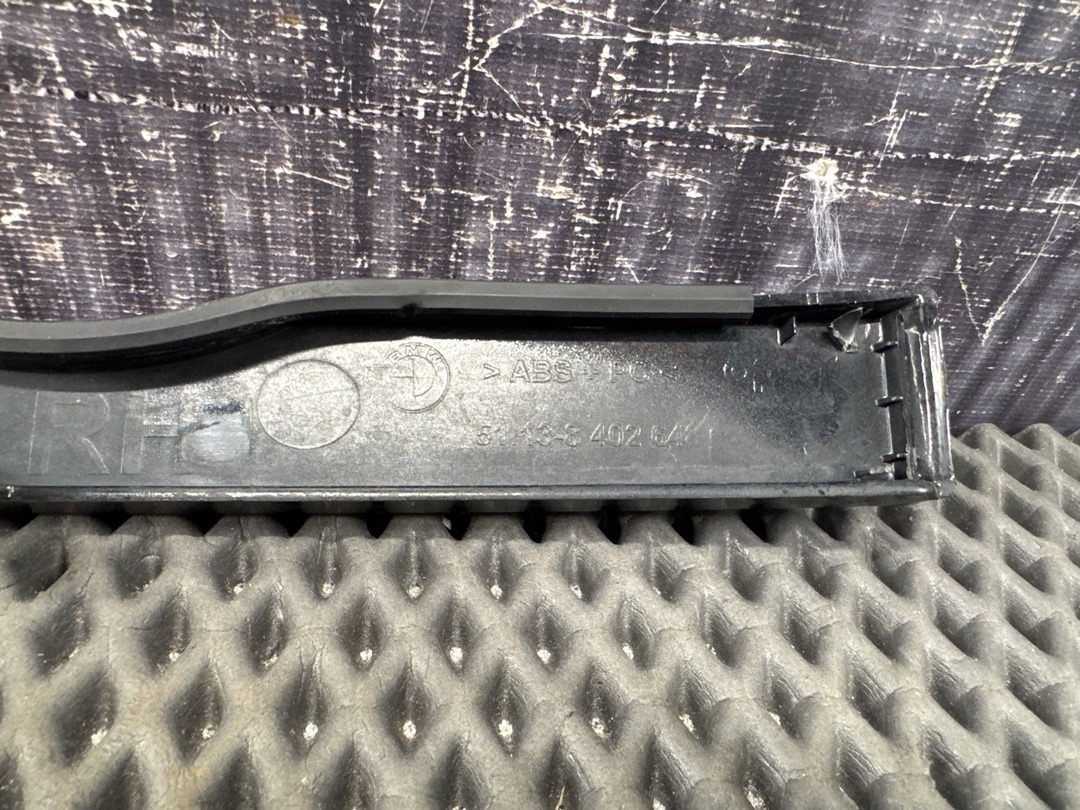 Ресничка, 1470 рублей, Красноярск