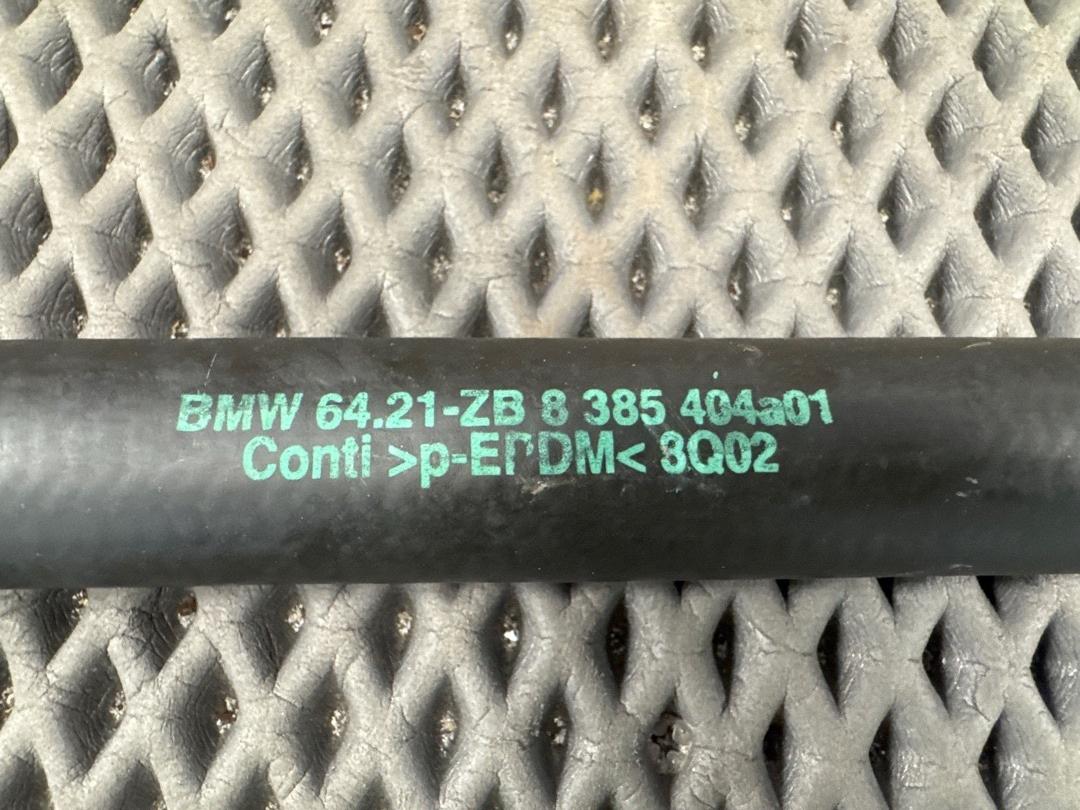 Шланг системы охлаждения, 870 рублей, Красноярск