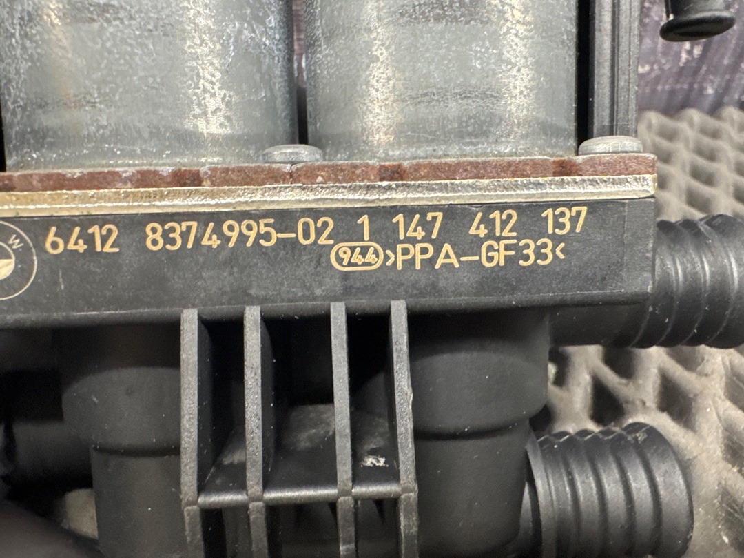 Клапан печки, 5760 рублей, Красноярск