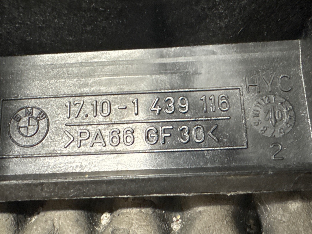 Крепление радиатора, 370 рублей, Красноярск