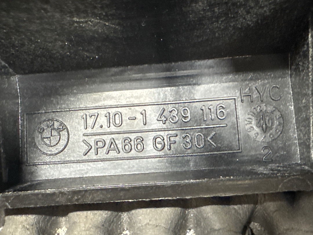 Крепление радиатора, 430 рублей, Красноярск