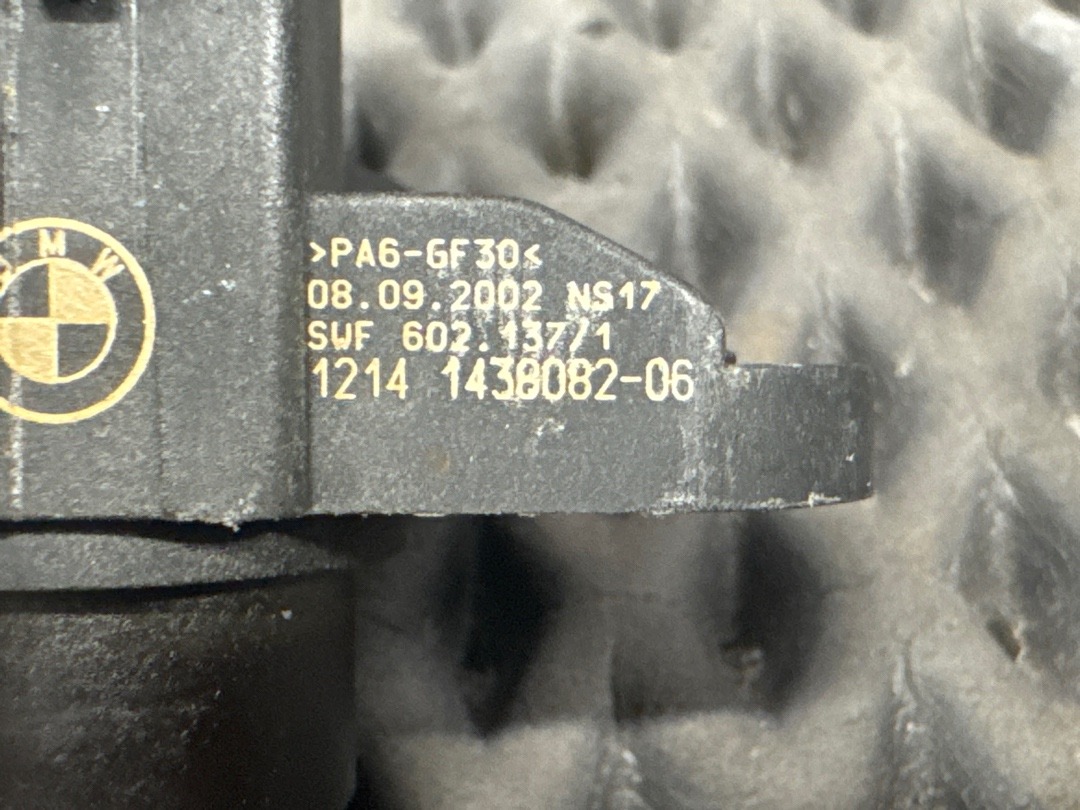 Датчик выпускного распредвала, 3680 рублей, Красноярск