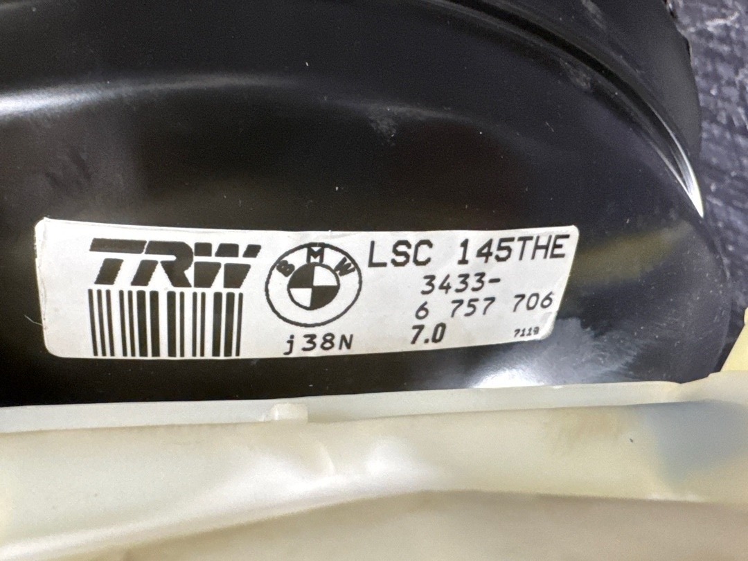 Вакуумный усилитель, 7870 рублей, Красноярск