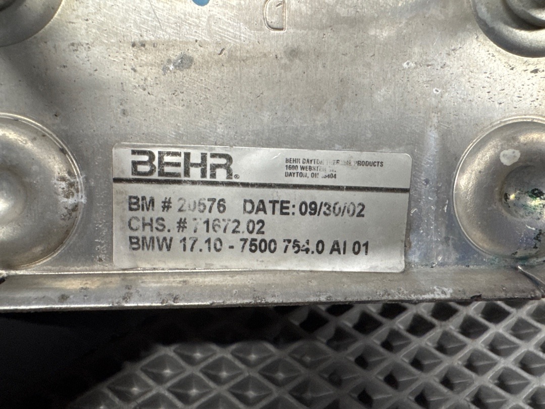 Теплообменник, 4220 рублей, Красноярск