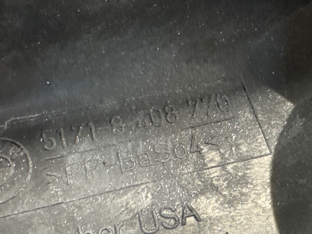 Щиток моторного отсека, 660 рублей, Красноярск