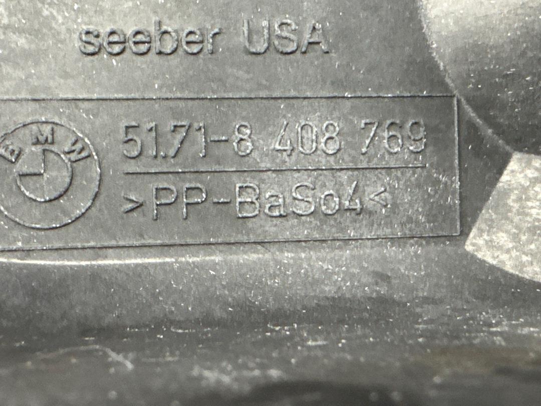 Щиток моторного отсека, 660 рублей, Красноярск