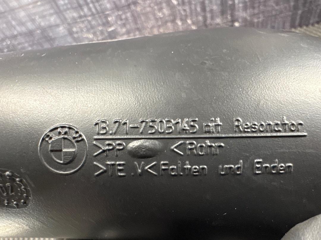 Гофра впуска, 1810 рублей, Красноярск