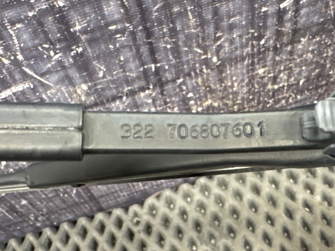 Дворник, 2060 рублей, Красноярск