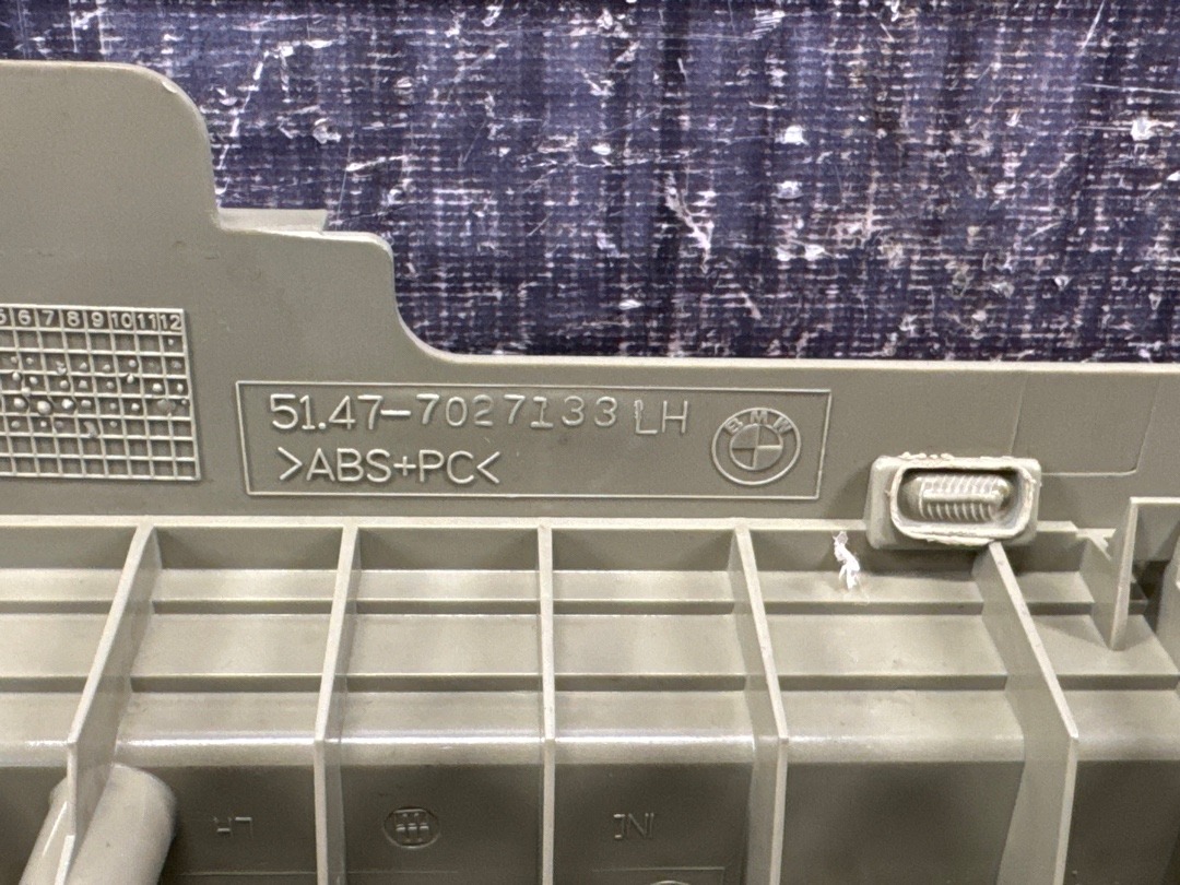 Направляющая шторки багажника, 1320 рублей, Красноярск