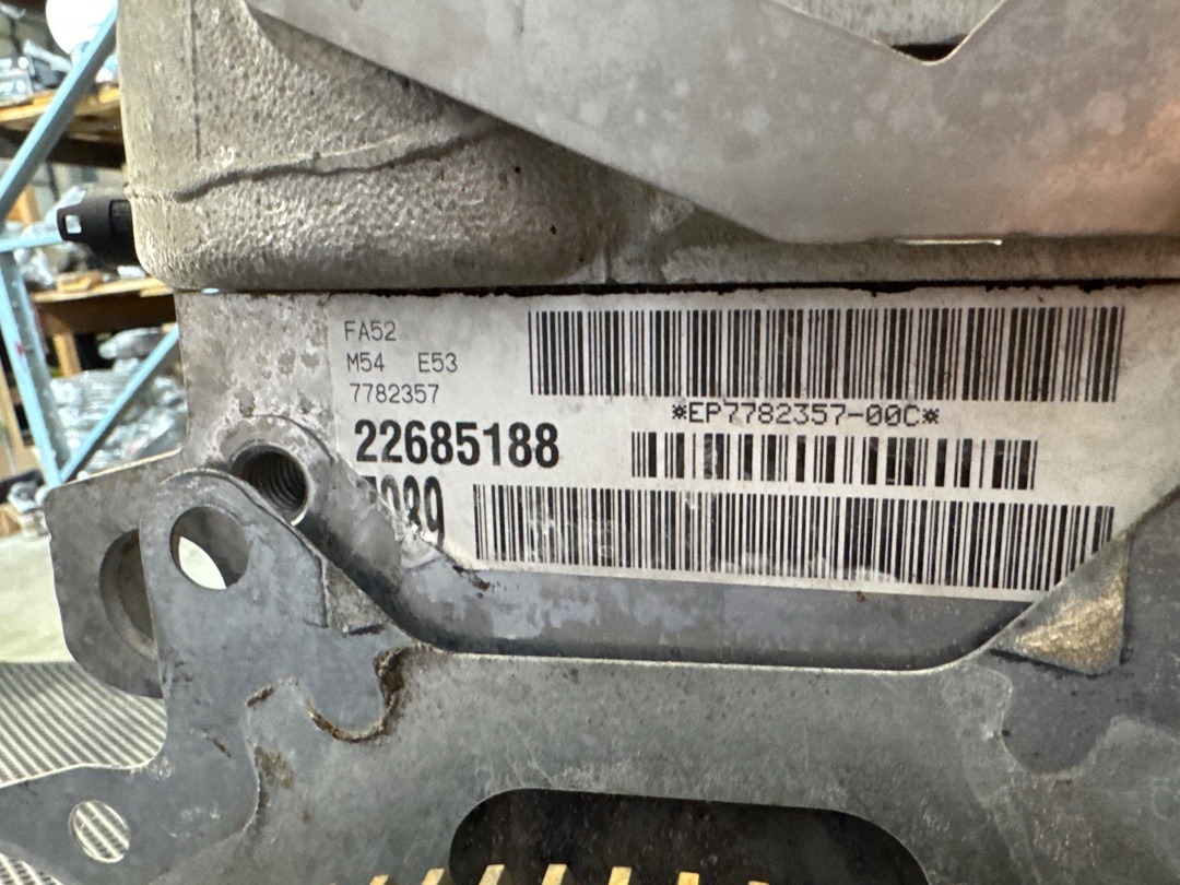 Двигатель, 287110 рублей, Красноярск