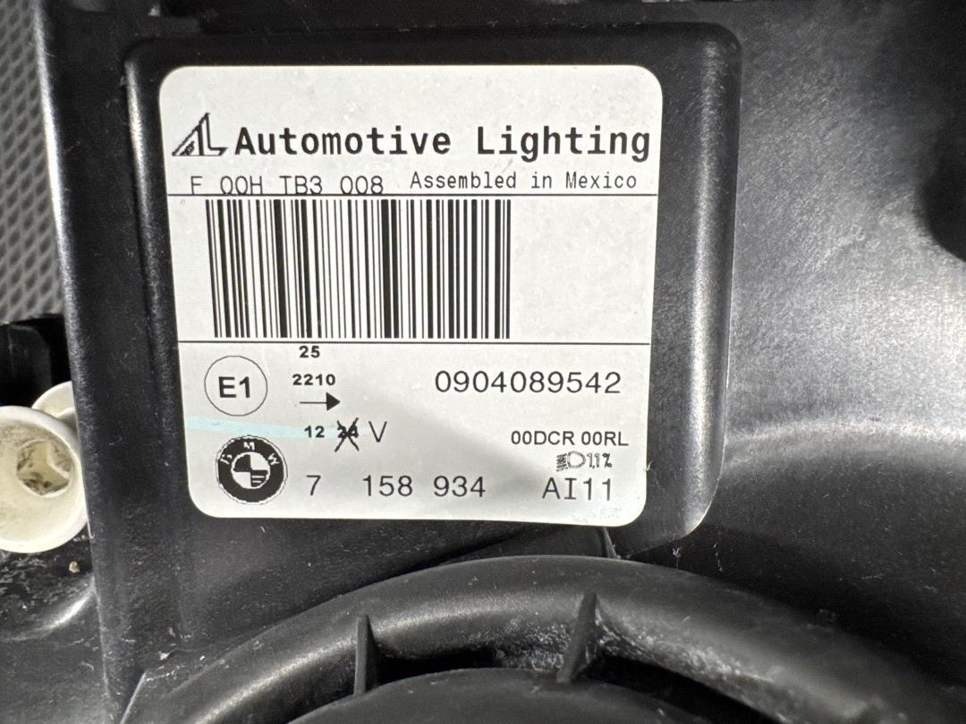 Фара, 19110 рублей, Красноярск