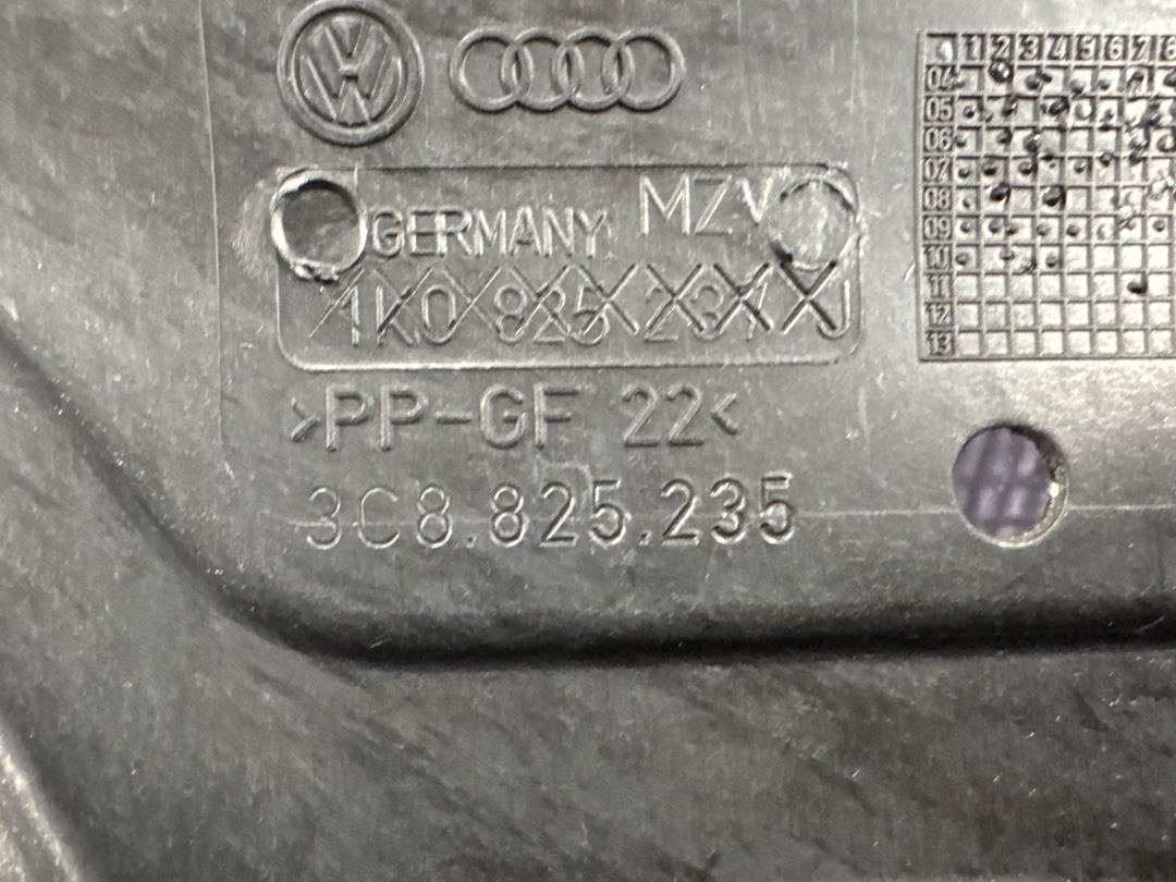 Защита двигателя, 2030 рублей, Красноярск