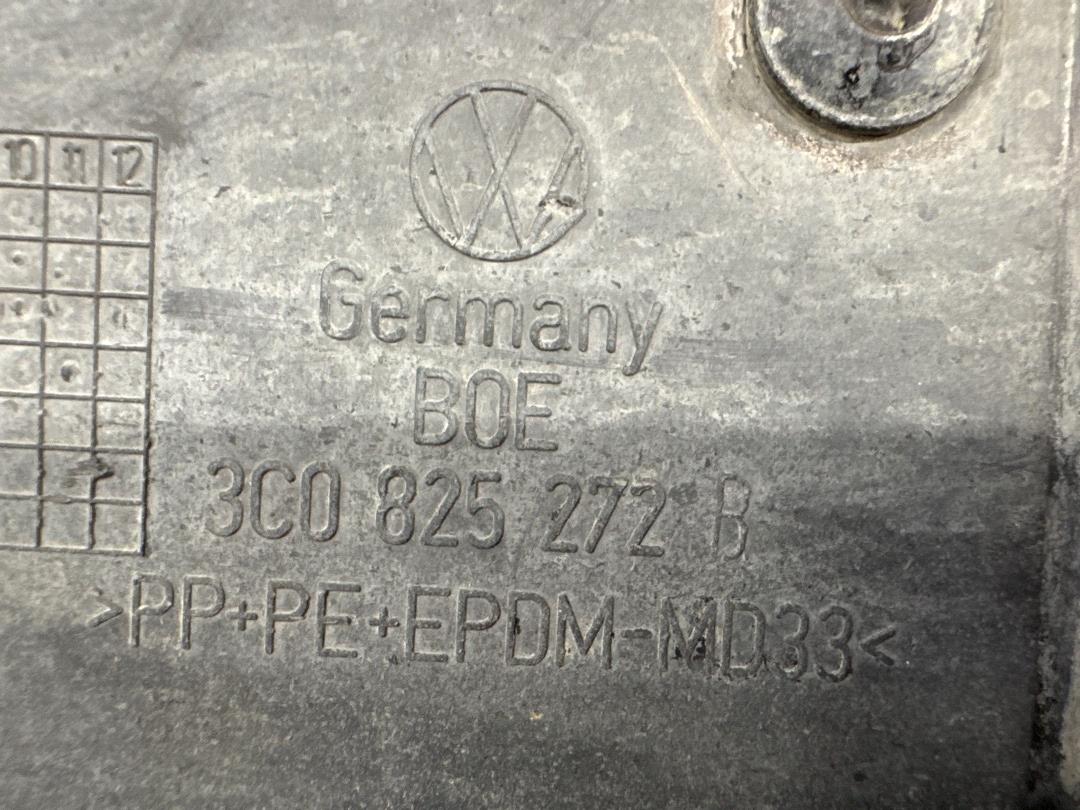 Защита днища, 8420 рублей, Красноярск