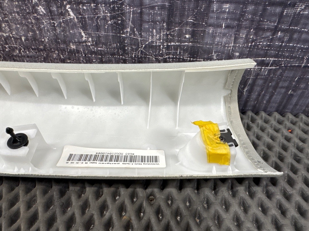 Обшивка салона, 1380 рублей, Красноярск