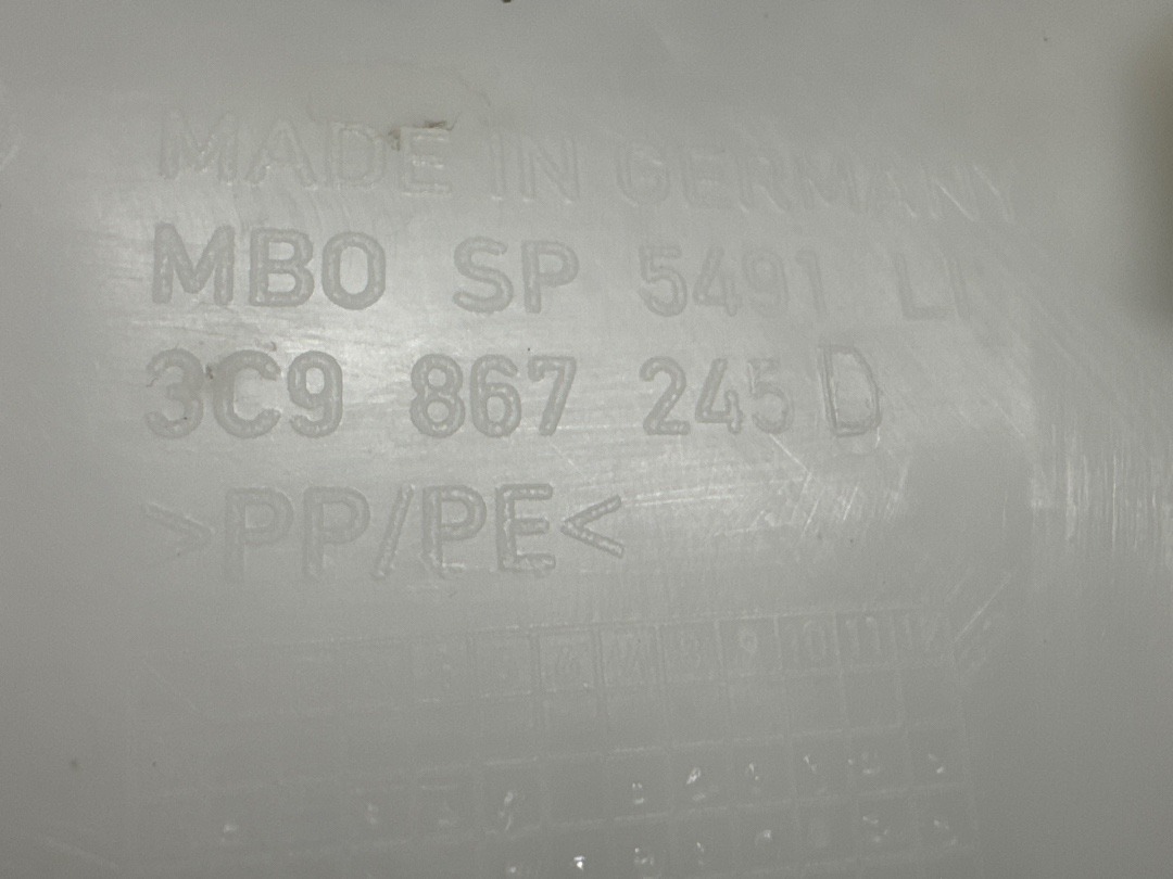 Обшивка салона, 870 рублей, Красноярск