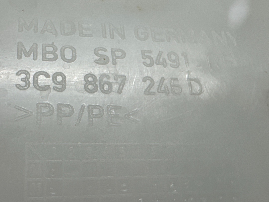 Обшивка салона, 870 рублей, Красноярск