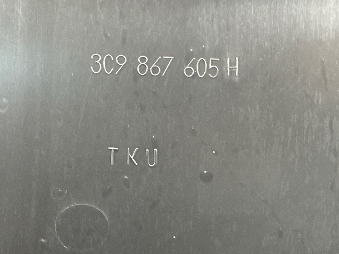 Обшивка крышки багажника, 1680 рублей, Красноярск