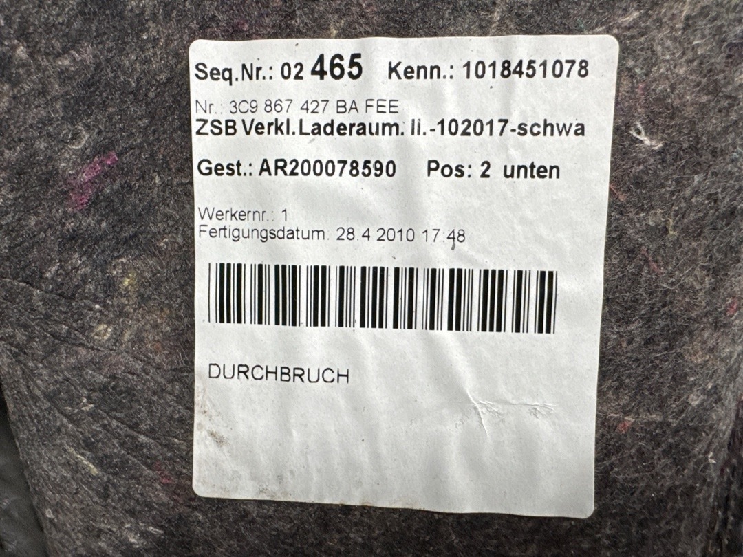 Обшивка багажника, 1920 рублей, Красноярск