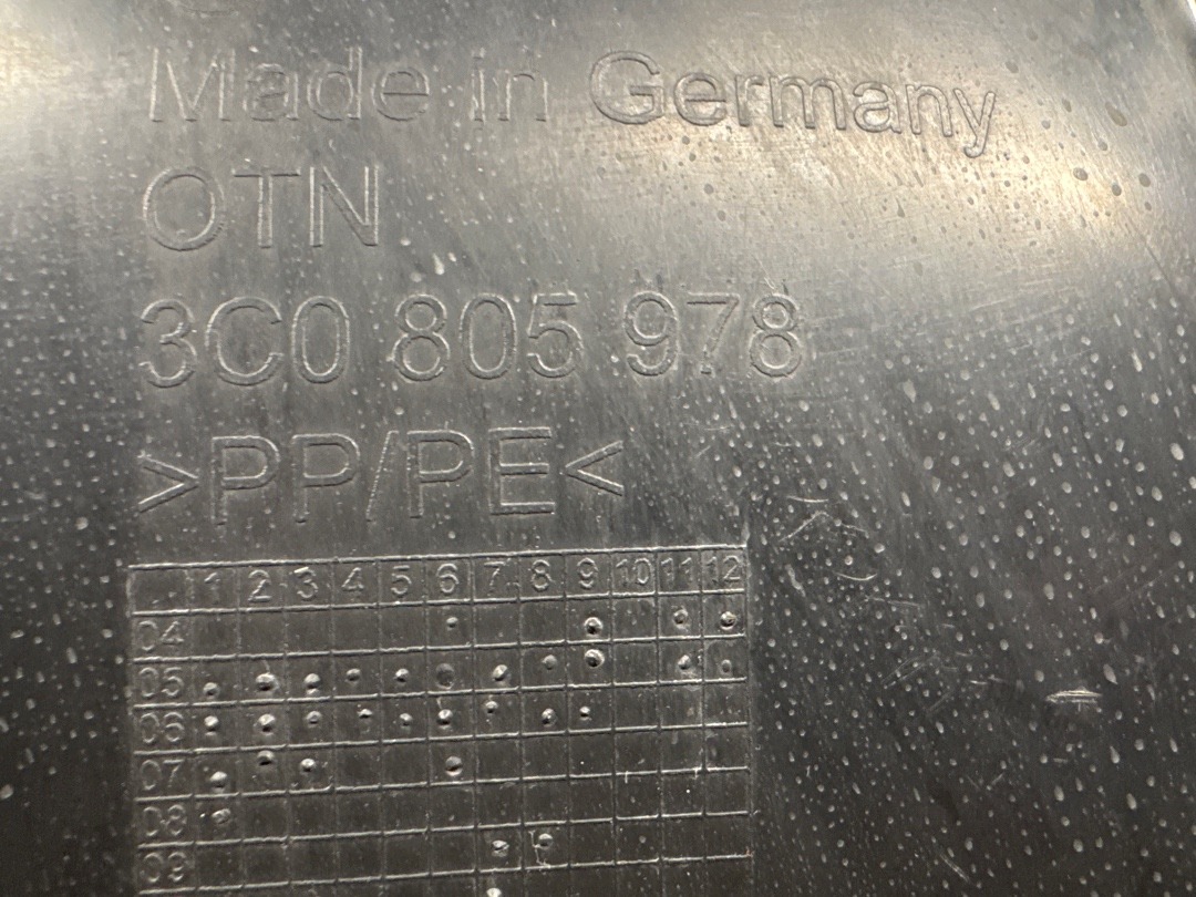 Подкрылок, 4060 рублей, Красноярск