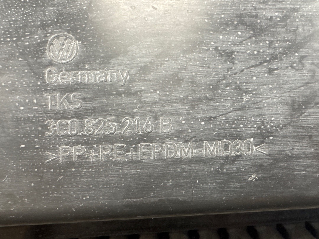 Защита днища, 810 рублей, Красноярск