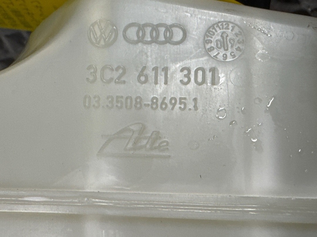 Вакуумный усилитель, 2620 рублей, Красноярск