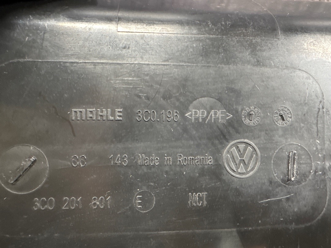 Адсорбер (фильтр паров топлива), 1470 рублей, Красноярск