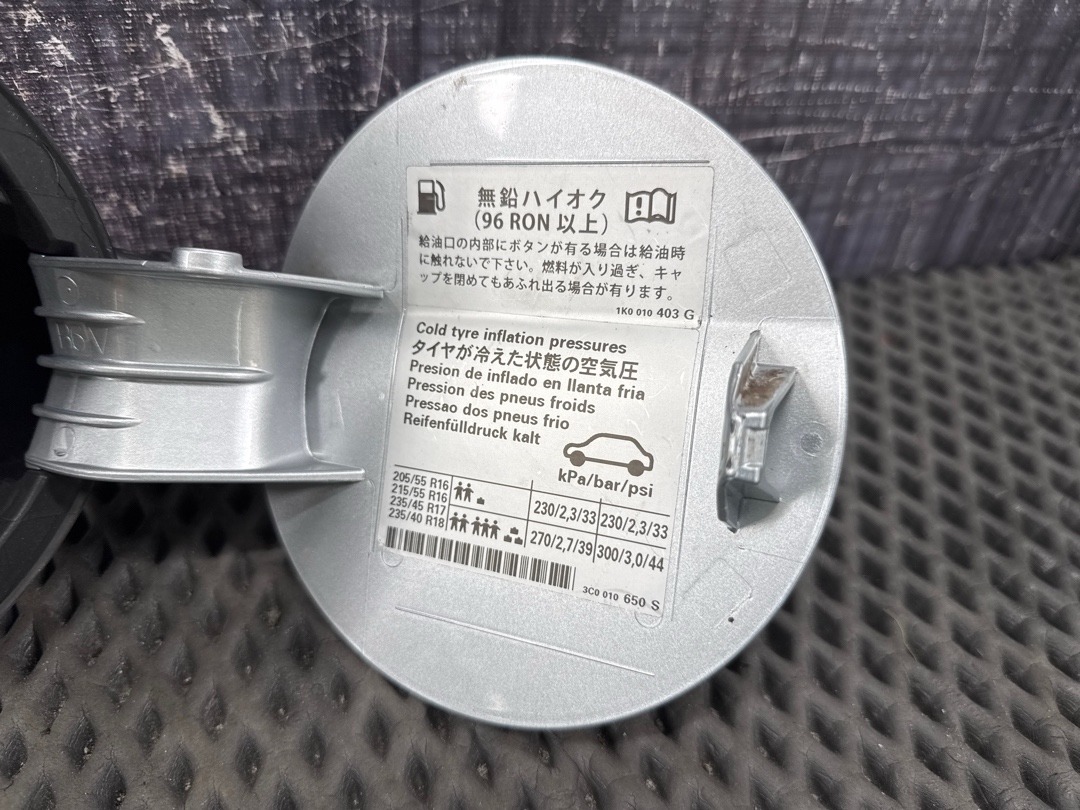 Лючок бензобака, 2630 рублей, Красноярск