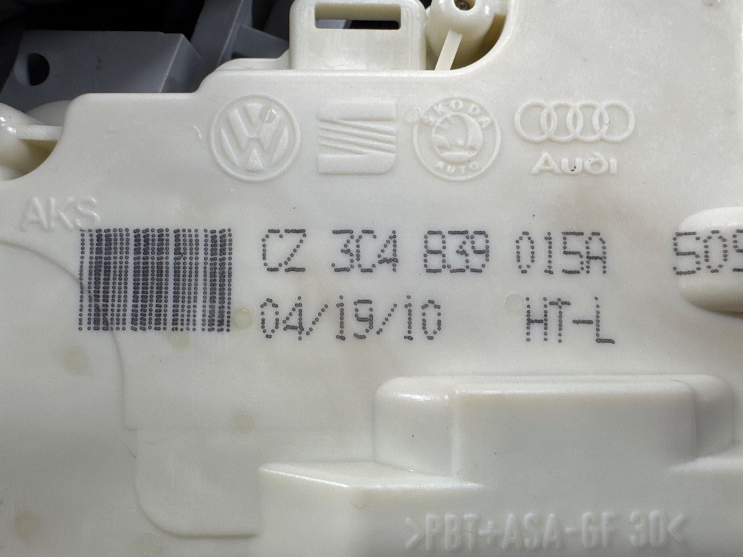 Замок двери, 1570 рублей, Красноярск