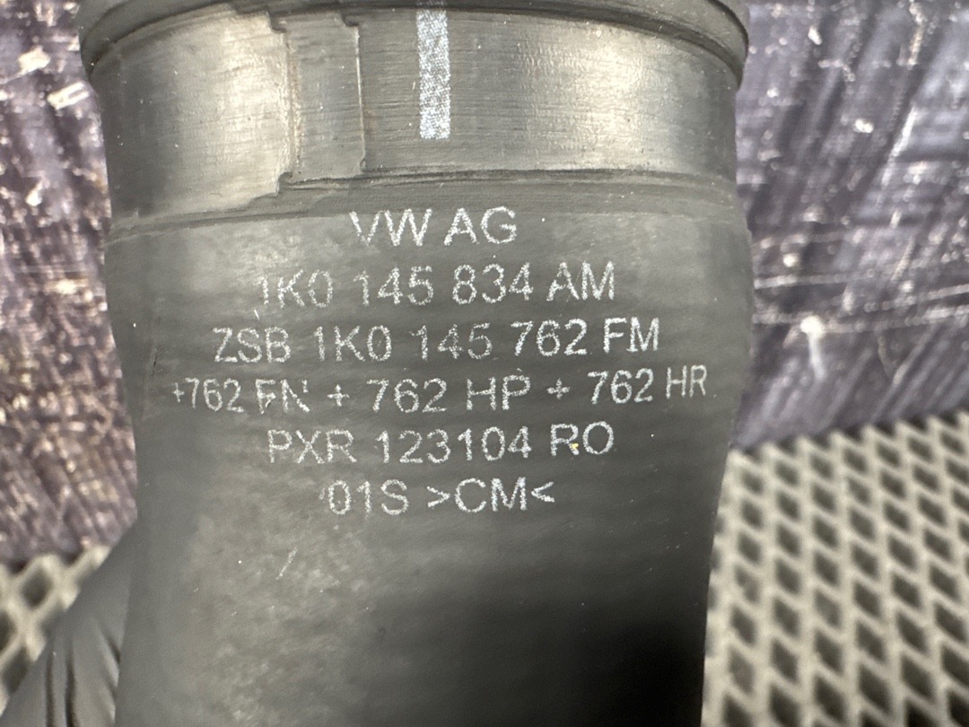 Патрубок интеркуллера, 1560 рублей, Красноярск