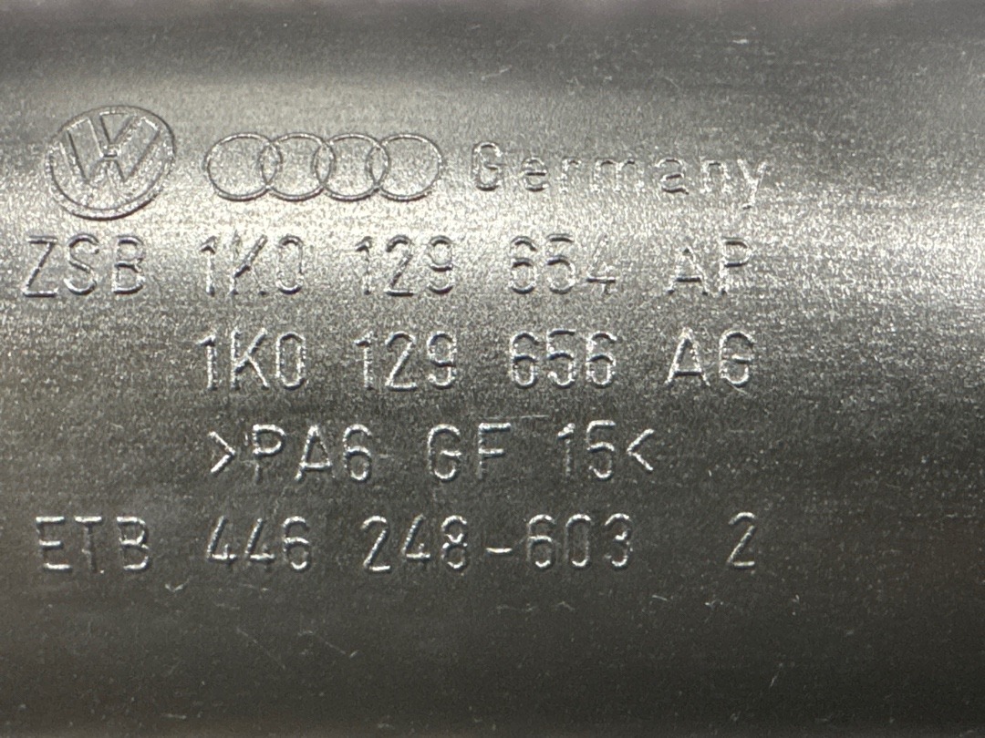 Патрубок впускной, 1520 рублей, Красноярск