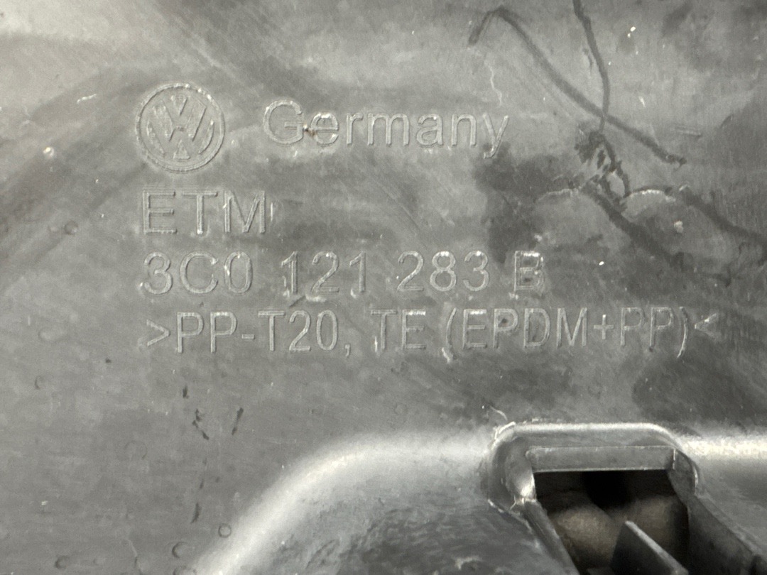 Диффузор радиатора, 750 рублей, Красноярск