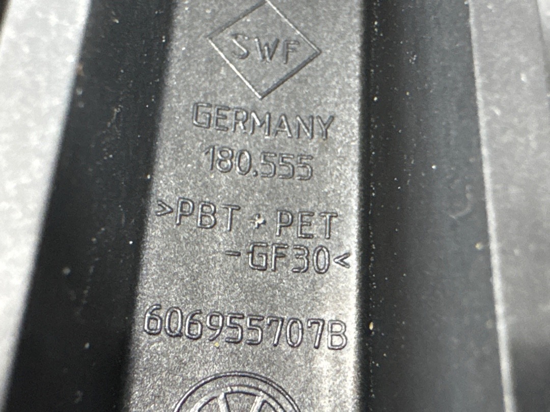 Дворник, 1720 рублей, Красноярск