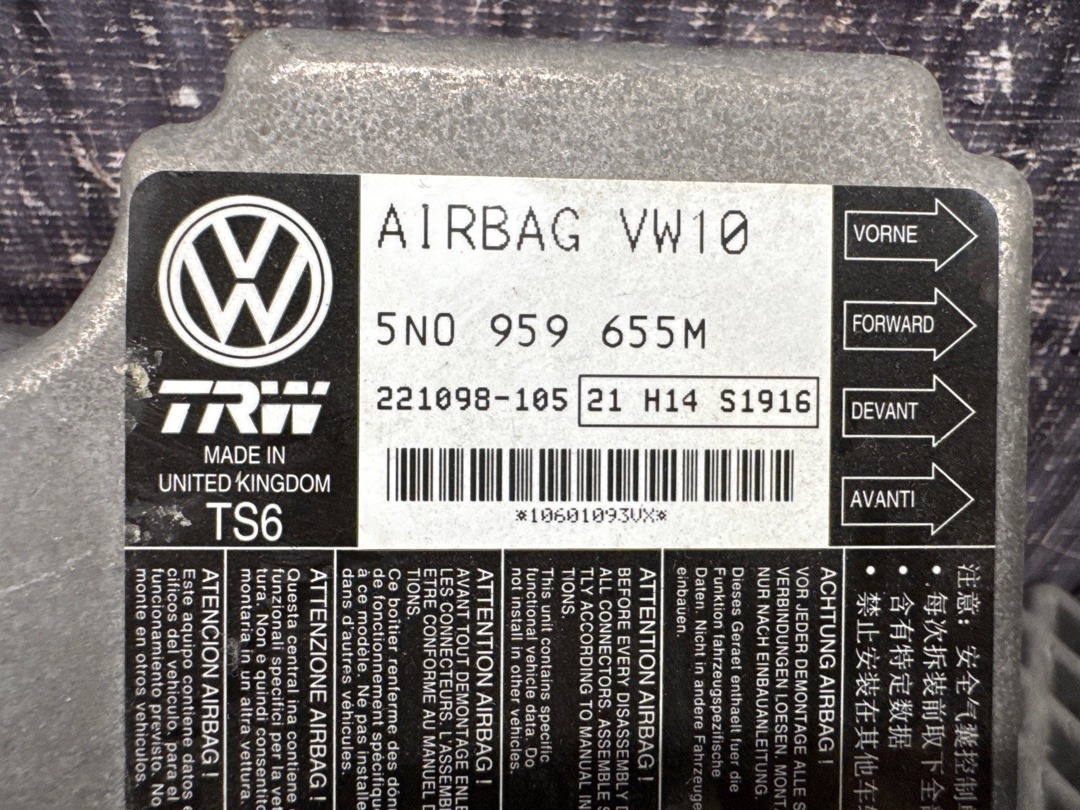 Блок управления Airbag, 1510 рублей, Красноярск