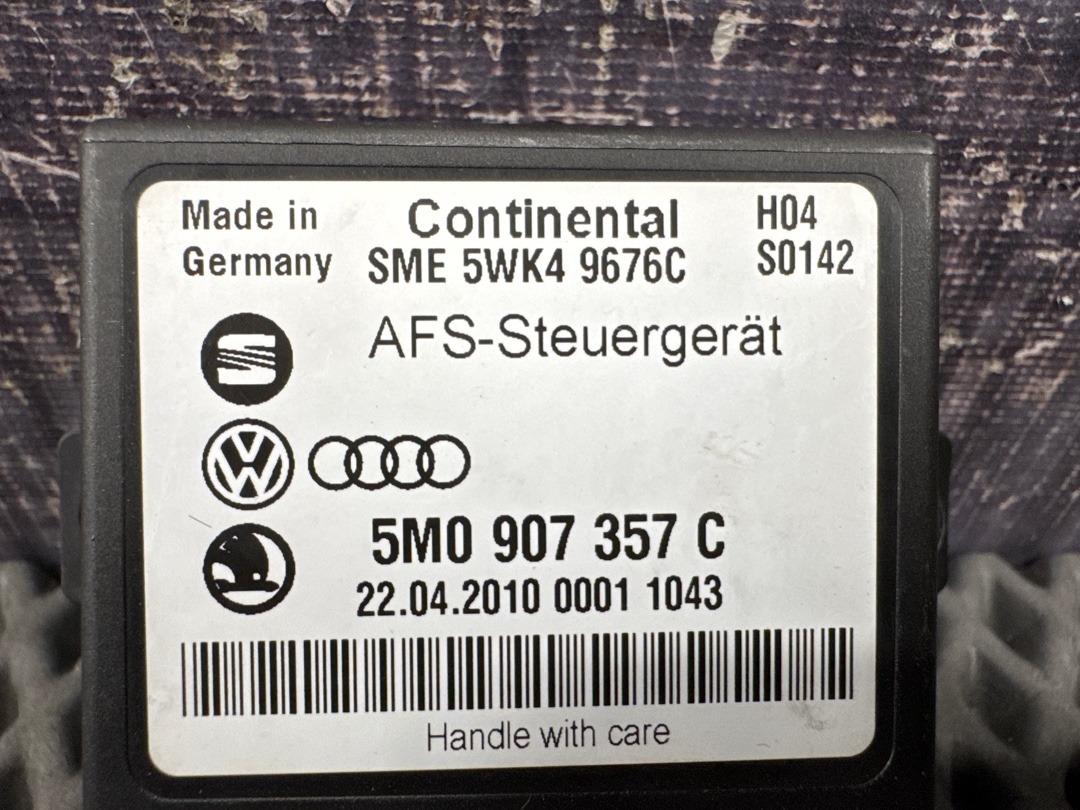 Блок управления адаптивным освещением, 2560 рублей, Красноярск