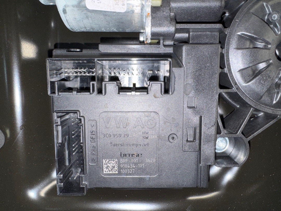 Стеклоподъемник, 2860 рублей, Красноярск