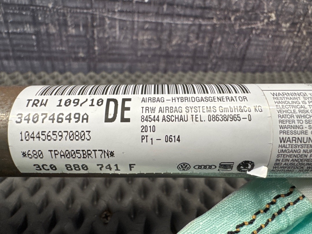 Подушка безопасности, 1460 рублей, Красноярск