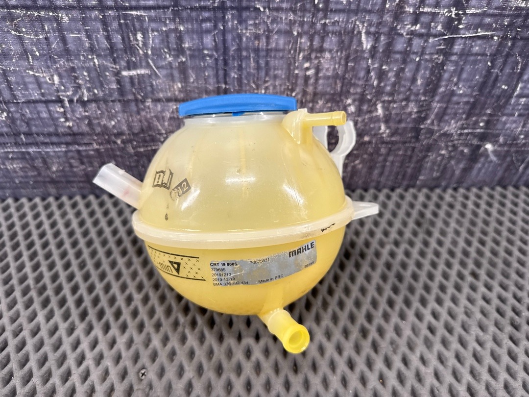 Бачок расширительный, 1420 рублей, Красноярск