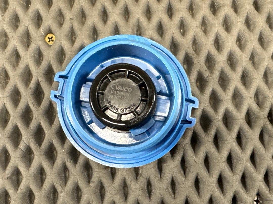 Бачок расширительный, 1420 рублей, Красноярск