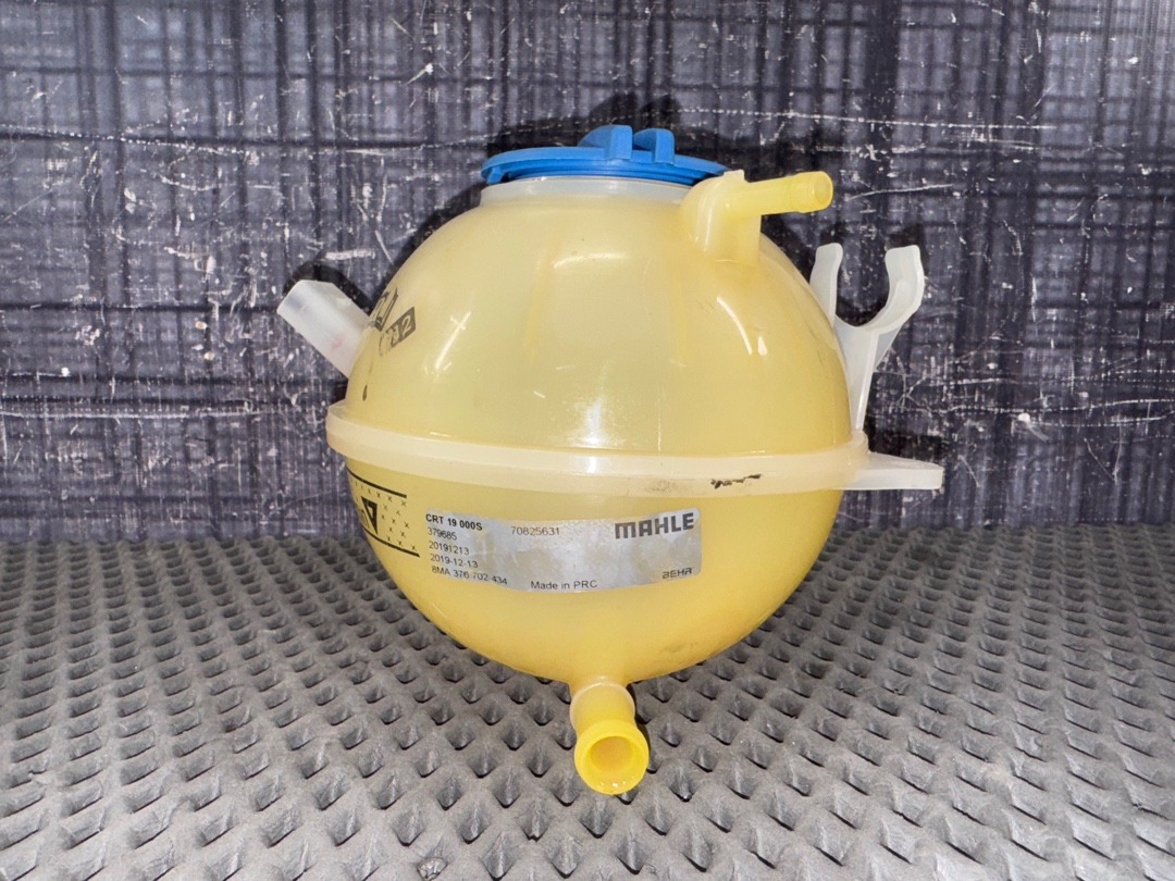 Бачок расширительный, 1420 рублей, Красноярск