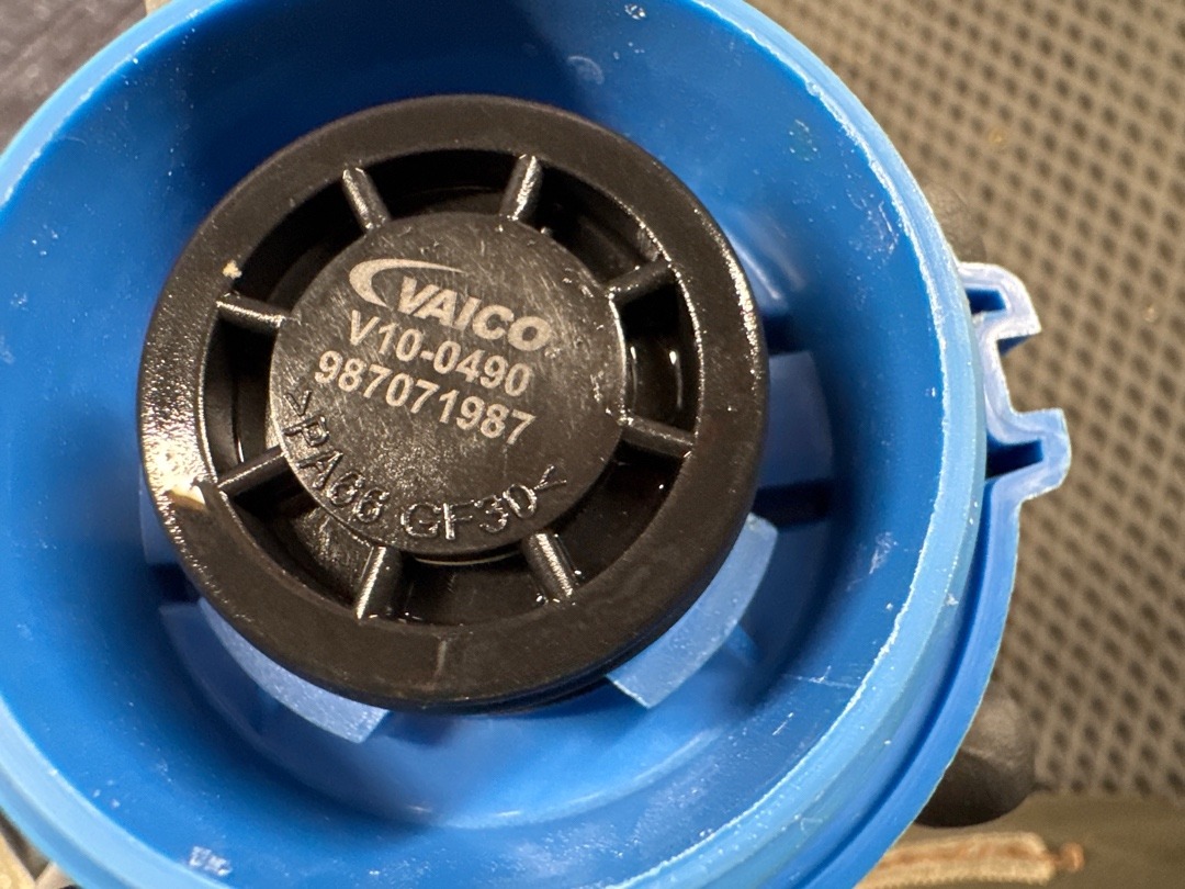 Бачок расширительный, 1420 рублей, Красноярск