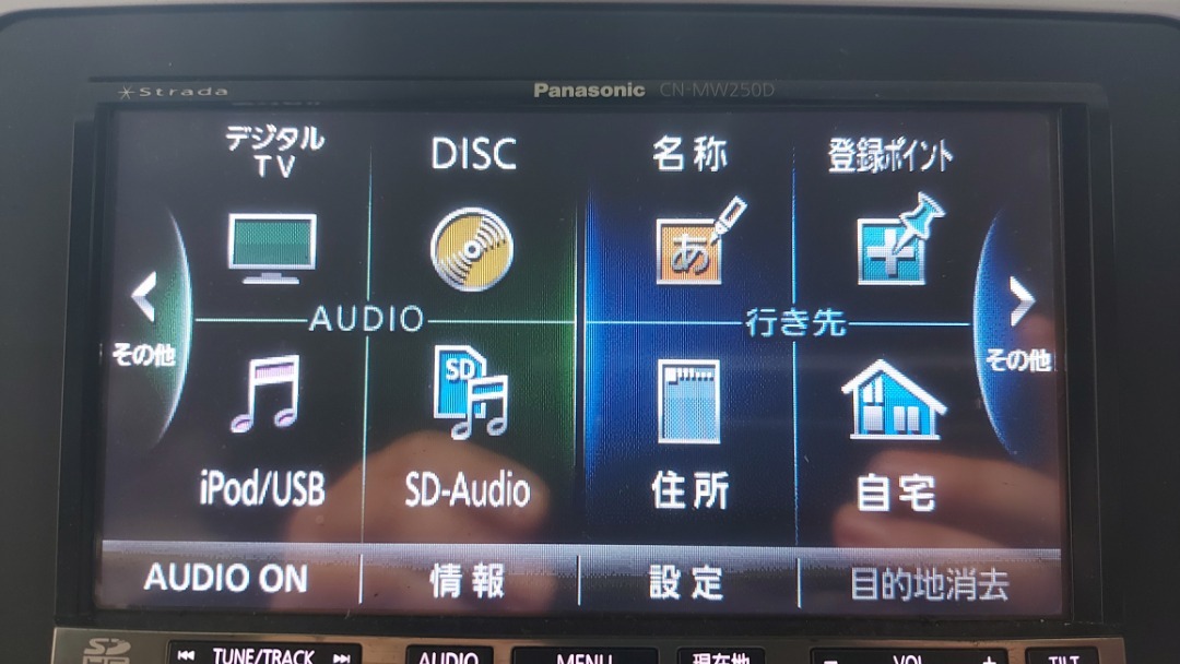 Магнитофон, 4510 рублей, Красноярск