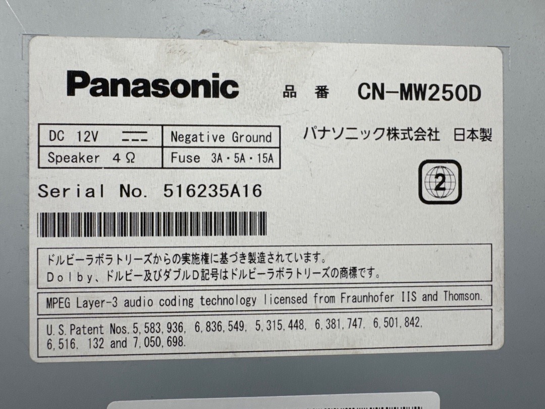 Магнитофон, 4510 рублей, Красноярск