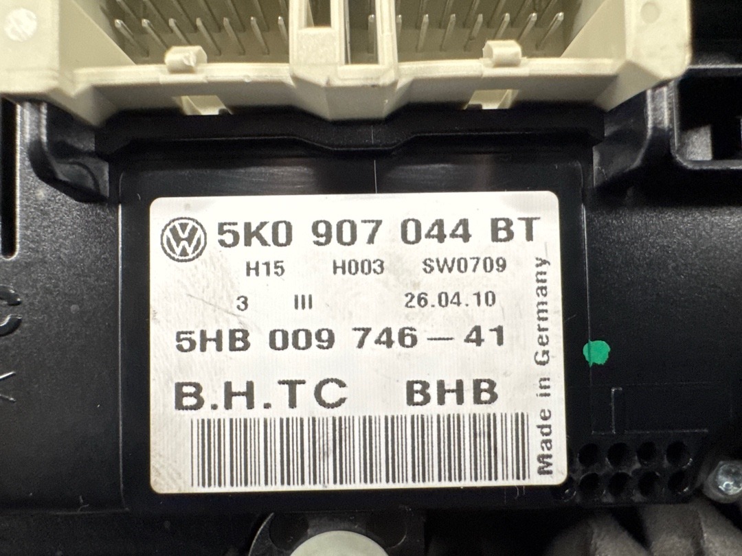 Блок управления климат-контролем, 3170 рублей, Красноярск