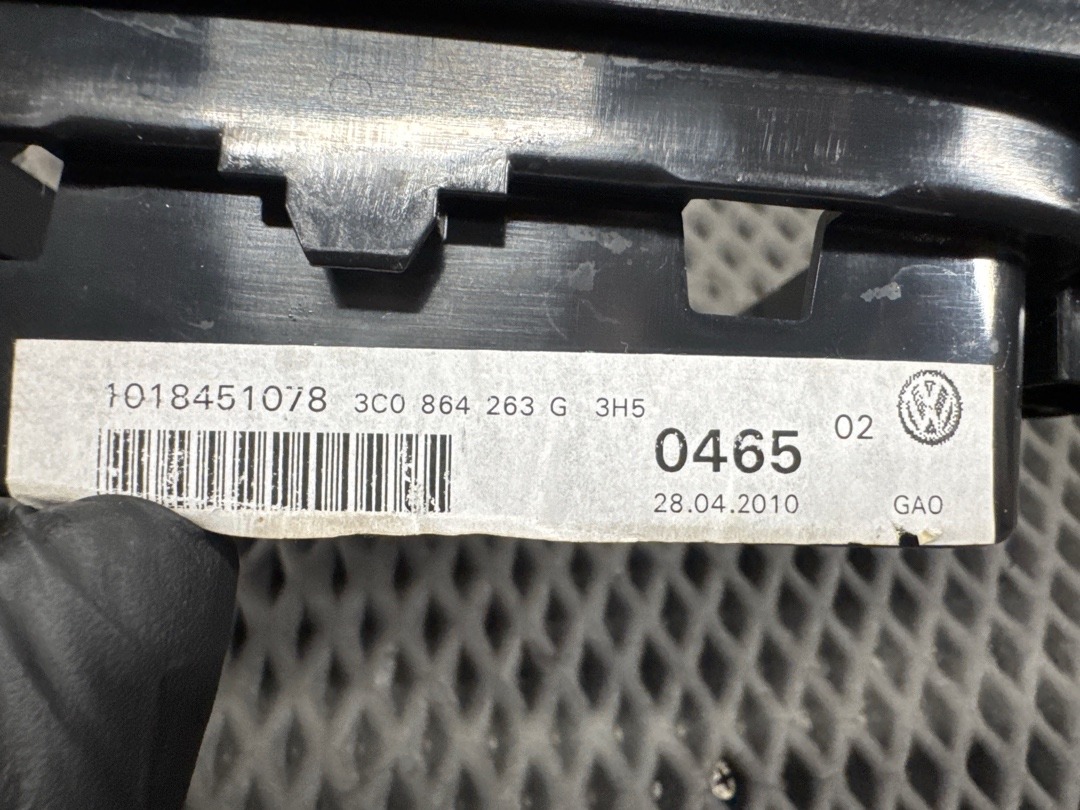 Декоративная накладка, 890 рублей, Красноярск