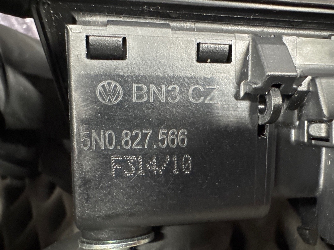 Кнопка открывания багажника, 1860 рублей, Красноярск