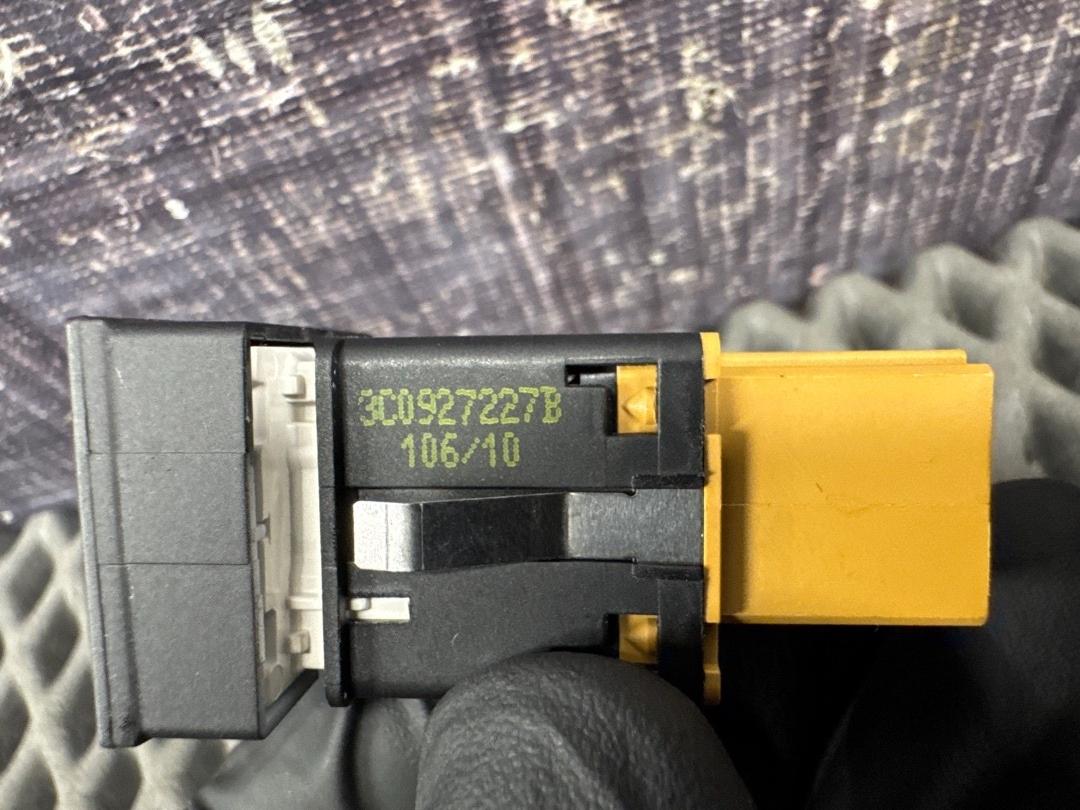 Кнопка Auto-Hold, 780 рублей, Красноярск