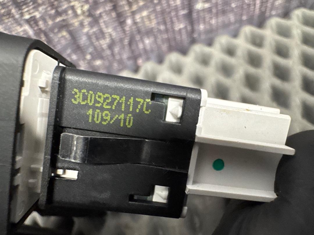 Кнопка ESP, 970 рублей, Красноярск