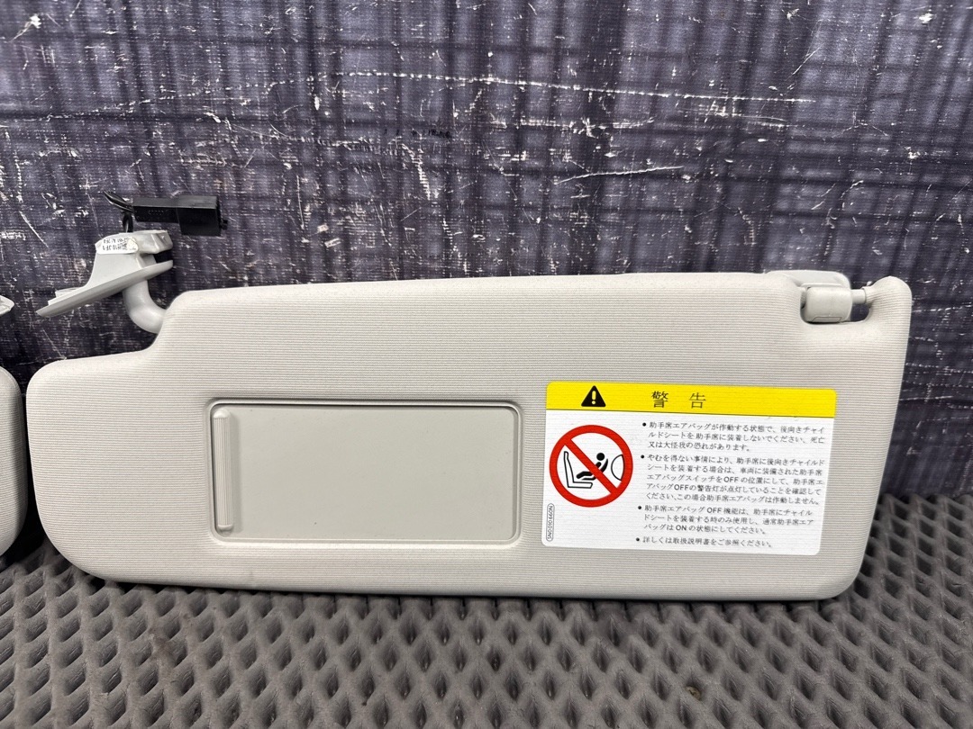 Козырек солнцезащитный, 2880 рублей, Красноярск