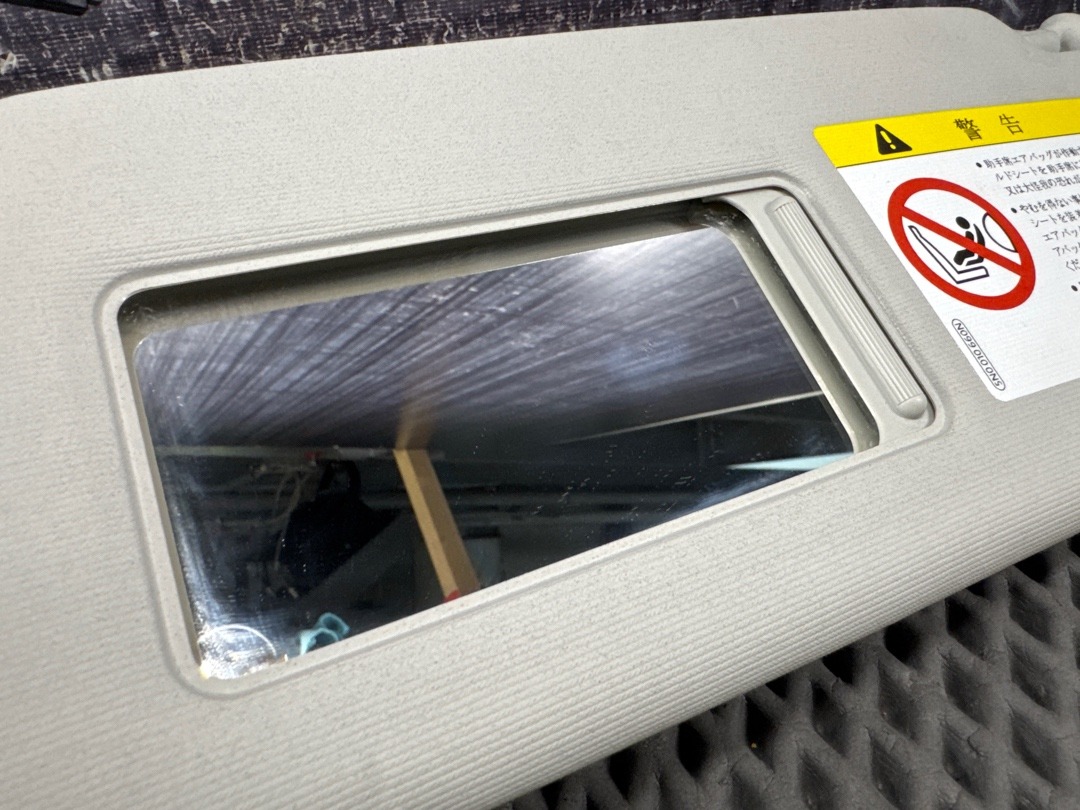 Козырек солнцезащитный, 2880 рублей, Красноярск